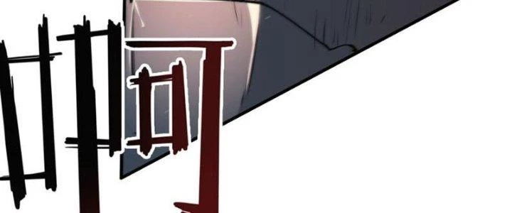 Linh Khí Khôi Phục, Ta Là Lữ Bố Chapter 1 - 166