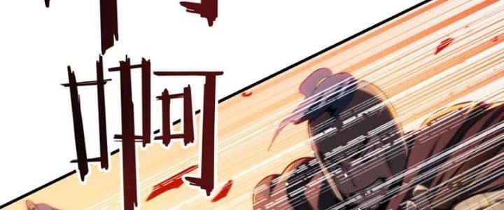 Linh Khí Khôi Phục, Ta Là Lữ Bố Chapter 1 - 168