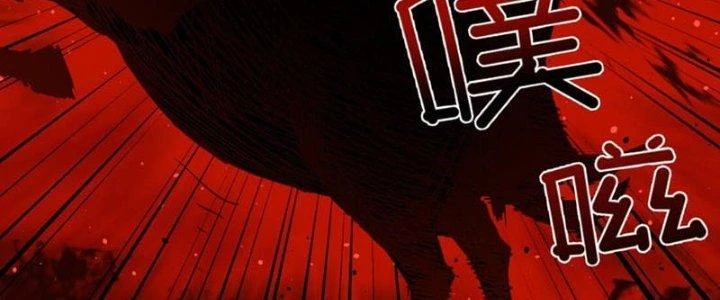 Linh Khí Khôi Phục, Ta Là Lữ Bố Chapter 1 - 243