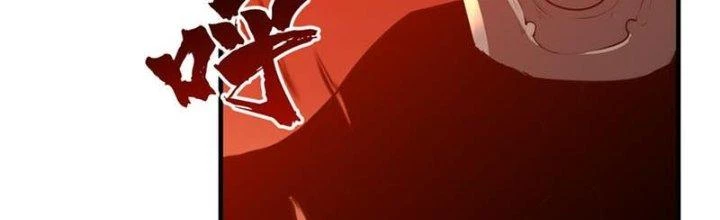 Linh Khí Khôi Phục, Ta Là Lữ Bố Chapter 1 - 277