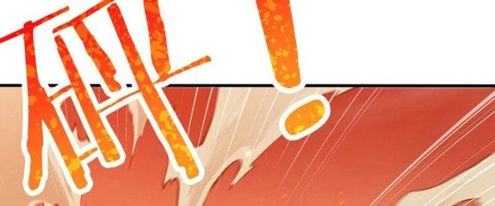 Linh Khí Khôi Phục, Ta Là Lữ Bố Chapter 1 - 282