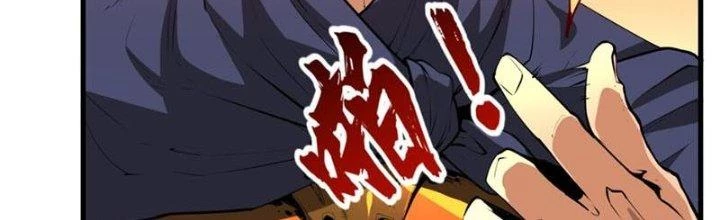 Linh Khí Khôi Phục, Ta Là Lữ Bố Chapter 1 - 305