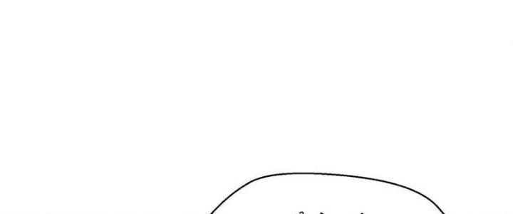 Linh Khí Khôi Phục, Ta Là Lữ Bố Chapter 1 - 323