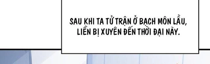 Linh Khí Khôi Phục, Ta Là Lữ Bố Chapter 1 - 433
