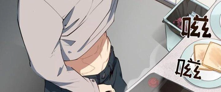 Linh Khí Khôi Phục, Ta Là Lữ Bố Chapter 1 - 436