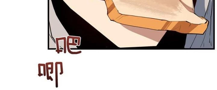 Linh Khí Khôi Phục, Ta Là Lữ Bố Chapter 1 - 450
