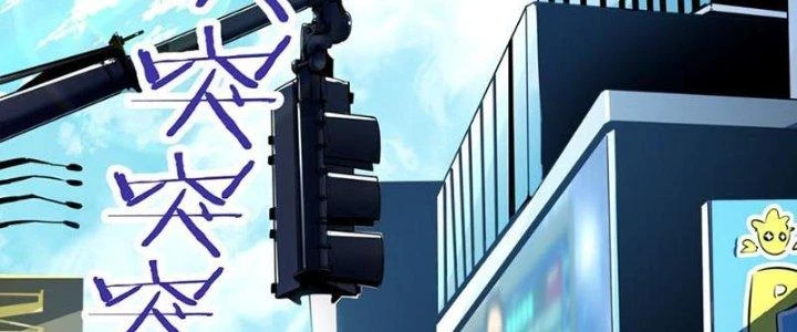 Linh Khí Khôi Phục, Ta Là Lữ Bố Chapter 1 - 548