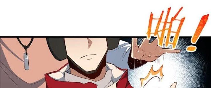 Linh Khí Khôi Phục, Ta Là Lữ Bố Chapter 1 - 599
