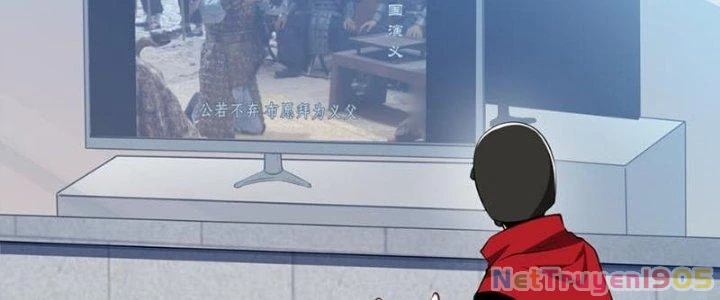 Linh Khí Khôi Phục, Ta Là Lữ Bố Chapter 1 - 648
