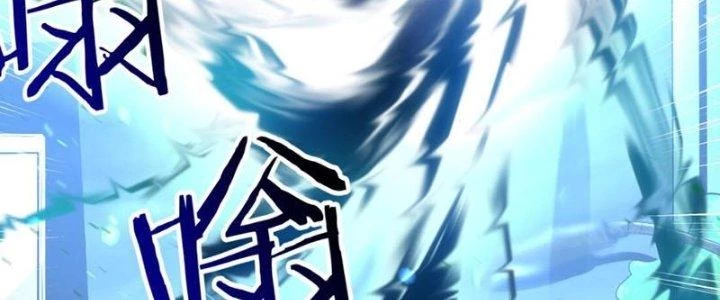 Linh Khí Khôi Phục, Ta Là Lữ Bố Chapter 1 - 711