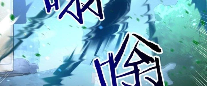 Linh Khí Khôi Phục, Ta Là Lữ Bố Chapter 1 - 712