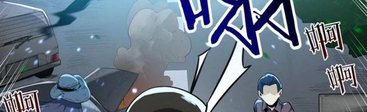 Linh Khí Khôi Phục, Ta Là Lữ Bố Chapter 1 - 713