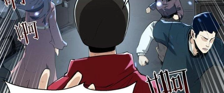 Linh Khí Khôi Phục, Ta Là Lữ Bố Chapter 1 - 714