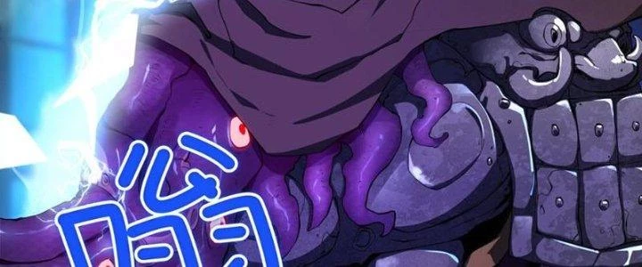 Linh Khí Khôi Phục, Ta Là Lữ Bố Chapter 2 - 2