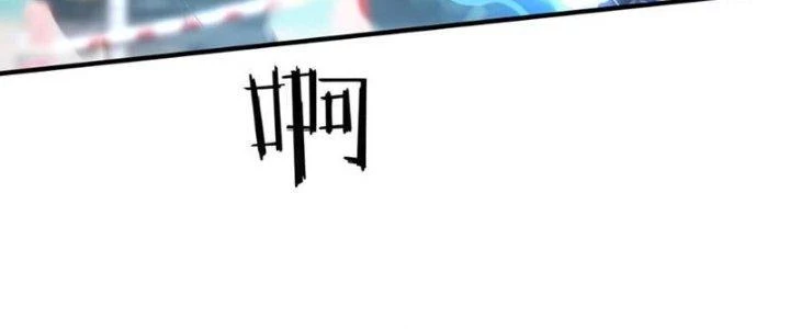 Linh Khí Khôi Phục, Ta Là Lữ Bố Chapter 2 - 7