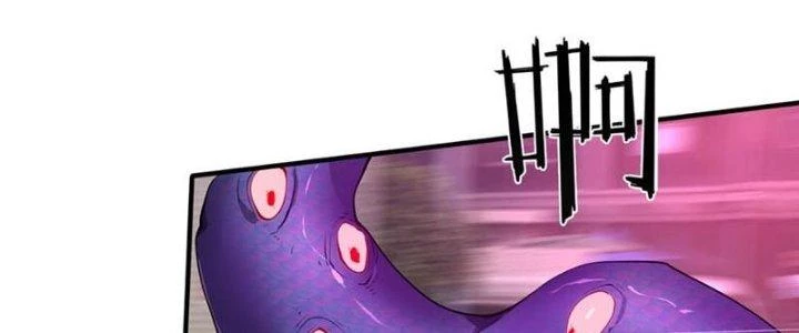 Linh Khí Khôi Phục, Ta Là Lữ Bố Chapter 2 - 12