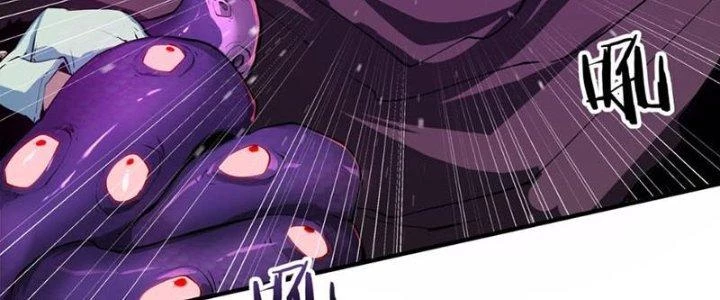 Linh Khí Khôi Phục, Ta Là Lữ Bố Chapter 2 - 18