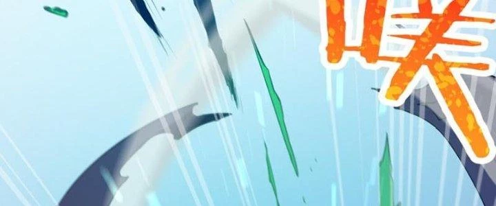 Linh Khí Khôi Phục, Ta Là Lữ Bố Chapter 2 - 114