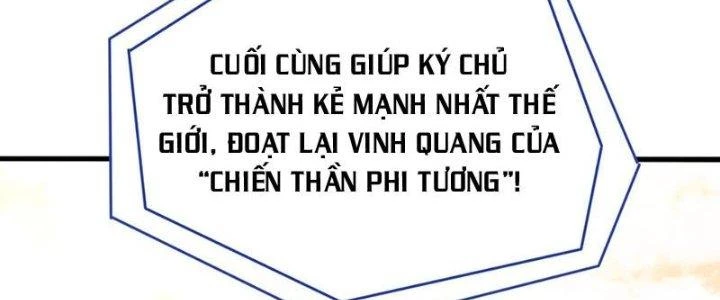 Linh Khí Khôi Phục, Ta Là Lữ Bố Chapter 2 - 236