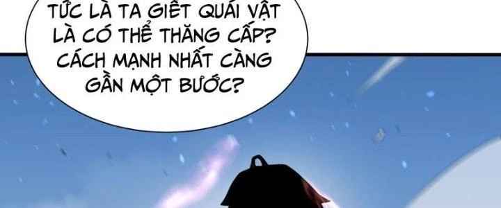 Linh Khí Khôi Phục, Ta Là Lữ Bố Chapter 2 - 298