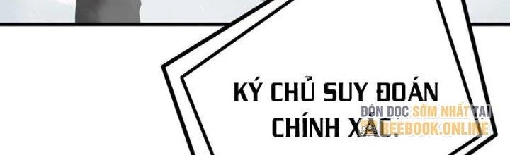 Linh Khí Khôi Phục, Ta Là Lữ Bố Chapter 2 - 301