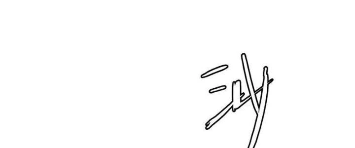 Linh Khí Khôi Phục, Ta Là Lữ Bố Chapter 2 - 336