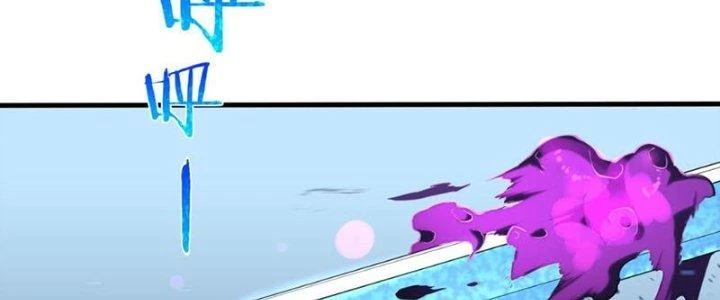 Linh Khí Khôi Phục, Ta Là Lữ Bố Chapter 3 - 2