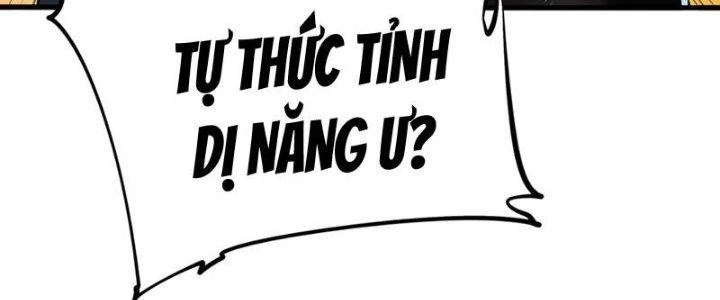 Linh Khí Khôi Phục, Ta Là Lữ Bố Chapter 3 - 228