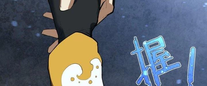 Linh Khí Khôi Phục, Ta Là Lữ Bố Chapter 3 - 251