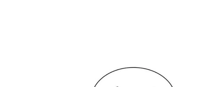 Linh Khí Khôi Phục, Ta Là Lữ Bố Chapter 3 - 254