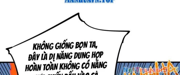 Linh Khí Khôi Phục, Ta Là Lữ Bố Chapter 3 - 288