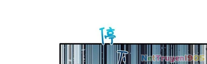 Linh Khí Khôi Phục, Ta Là Lữ Bố Chapter 3 - 297