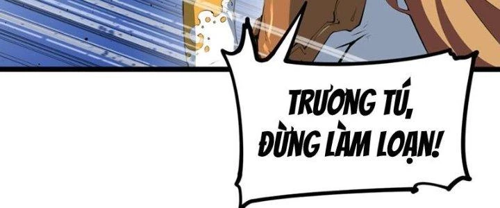 Linh Khí Khôi Phục, Ta Là Lữ Bố Chapter 4 - 11