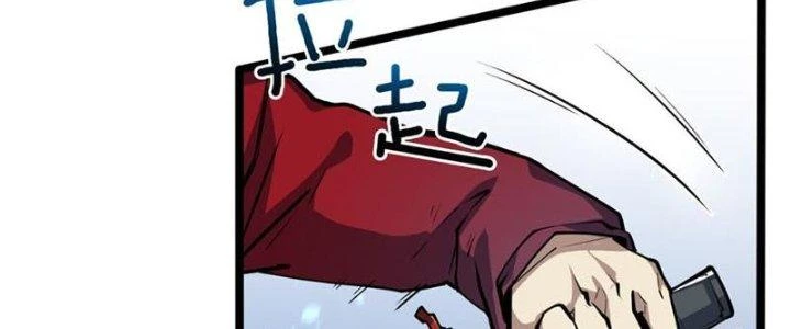 Linh Khí Khôi Phục, Ta Là Lữ Bố Chapter 4 - 118