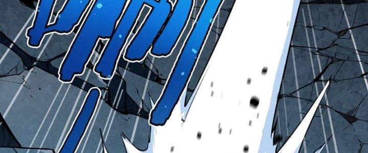Linh Khí Khôi Phục, Ta Là Lữ Bố Chapter 4 - 124