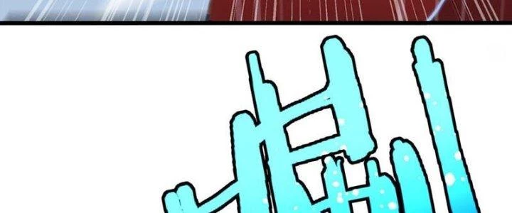 Linh Khí Khôi Phục, Ta Là Lữ Bố Chapter 4 - 235