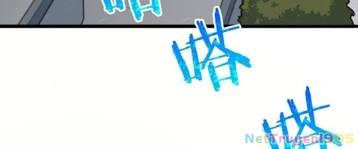 Linh Khí Khôi Phục, Ta Là Lữ Bố Chapter 4 - 278