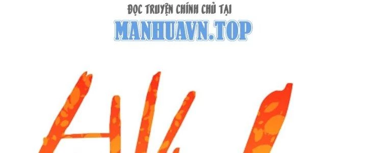 Linh Khí Khôi Phục, Ta Là Lữ Bố Chapter 5 - 76