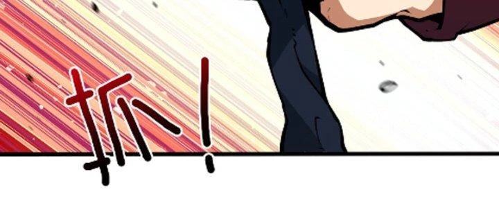 Linh Khí Khôi Phục, Ta Là Lữ Bố Chapter 5 - 122