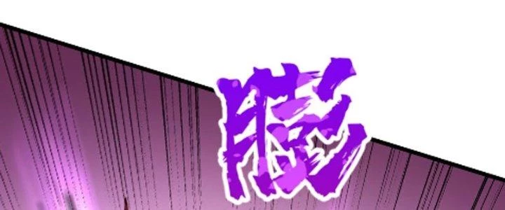 Linh Khí Khôi Phục, Ta Là Lữ Bố Chapter 5 - 144