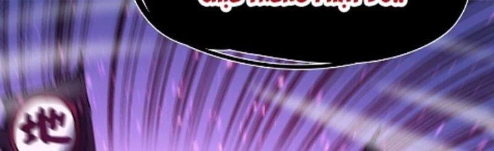 Linh Khí Khôi Phục, Ta Là Lữ Bố Chapter 5 - 153