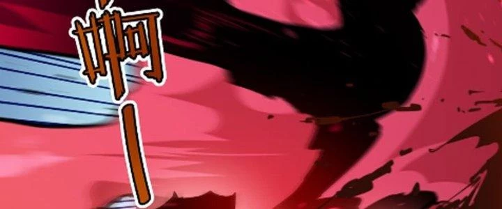 Linh Khí Khôi Phục, Ta Là Lữ Bố Chapter 5 - 172