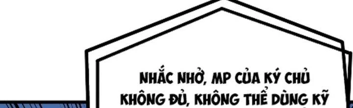 Linh Khí Khôi Phục, Ta Là Lữ Bố Chapter 5 - 217