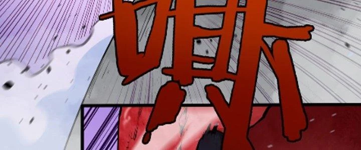 Linh Khí Khôi Phục, Ta Là Lữ Bố Chapter 5 - 235