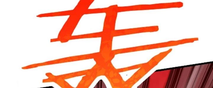 Linh Khí Khôi Phục, Ta Là Lữ Bố Chapter 5 - 298