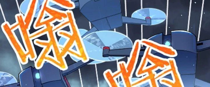 Linh Khí Khôi Phục, Ta Là Lữ Bố Chapter 5 - 374