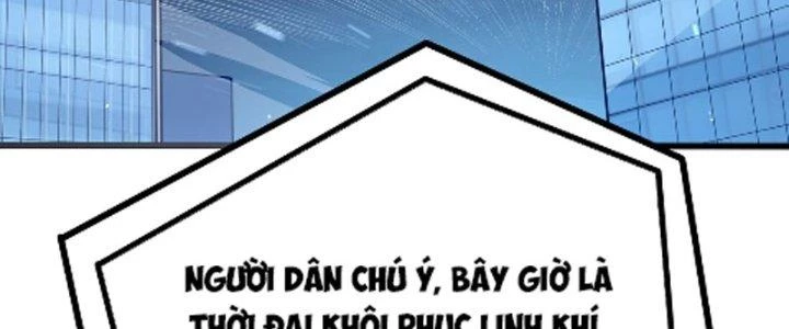 Linh Khí Khôi Phục, Ta Là Lữ Bố Chapter 5 - 379