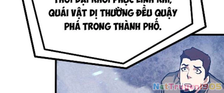 Linh Khí Khôi Phục, Ta Là Lữ Bố Chapter 5 - 380