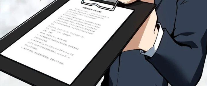 Linh Khí Khôi Phục, Ta Là Lữ Bố Chapter 6 - 235
