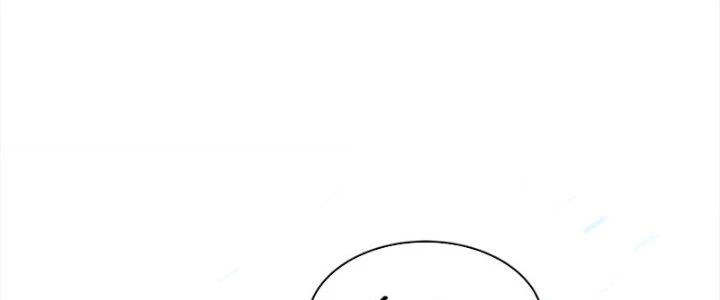 Linh Khí Khôi Phục, Ta Là Lữ Bố Chapter 6 - 290
